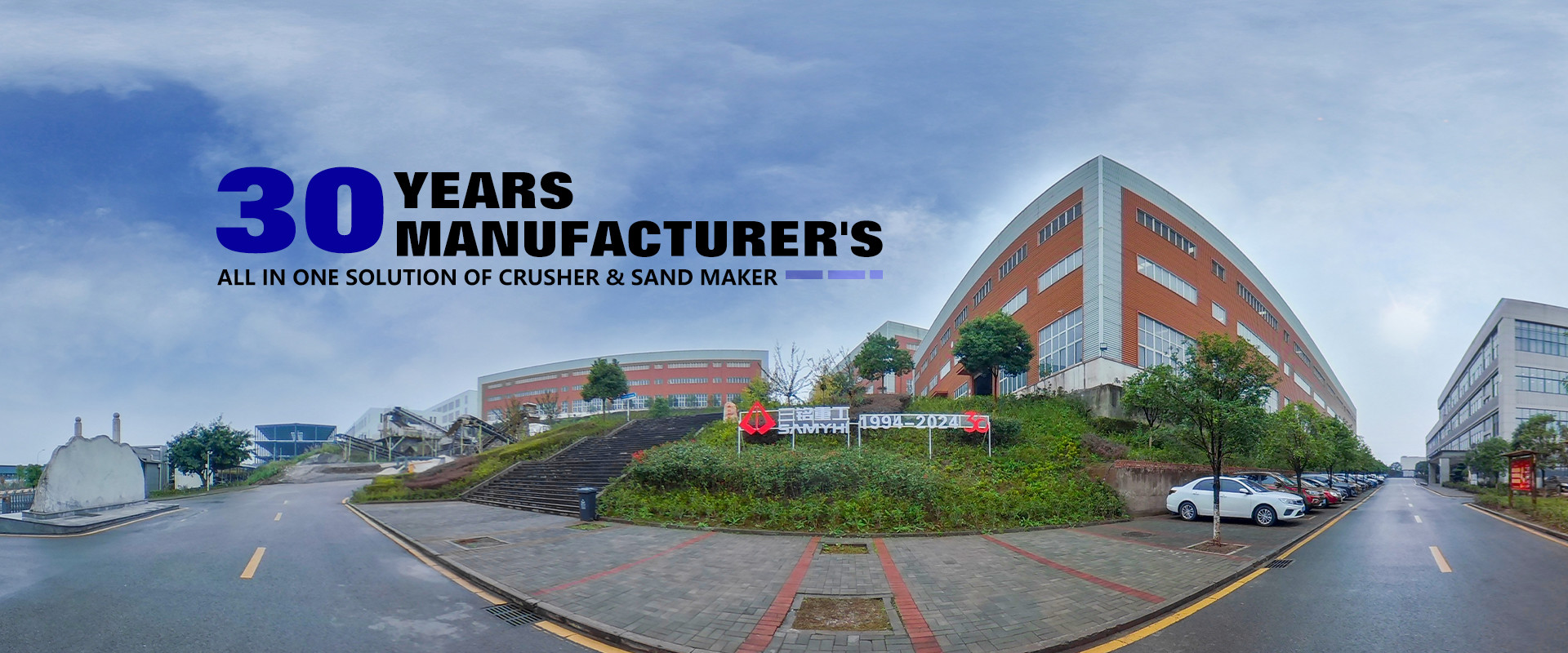 Fabricante de Trituradoras de Piedra de Calidad